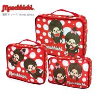 Spot Japanese KT Melati Kuromi Travel Packaging Storage Bag Luggage Clothing Sorting Storage Bag 3-Piece Set Miscellaneous Packing Bag Travel Duffel Bag