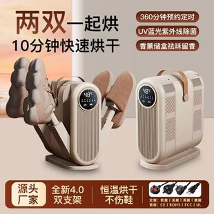�羳��Ь���ٸɶ��r��y�ۯB��Ь�C�a�س���������Ь���ñ�yʽ