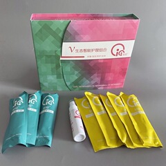 タッチラブcici 正規品 女性用保湿ジェルセット スプレー 公式サイト ストア Taikoo Fenghui cc スポット