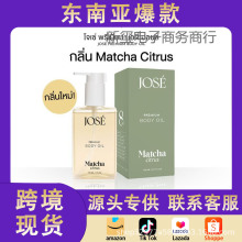 �羳����JOSEĨ����ٰ�Ħ�� ���o���w��Ħ���w�����̝����w��