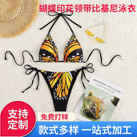 2025欧美时尚性感两件套度假蝴蝶印花领带比基尼速卖通独立站跨境