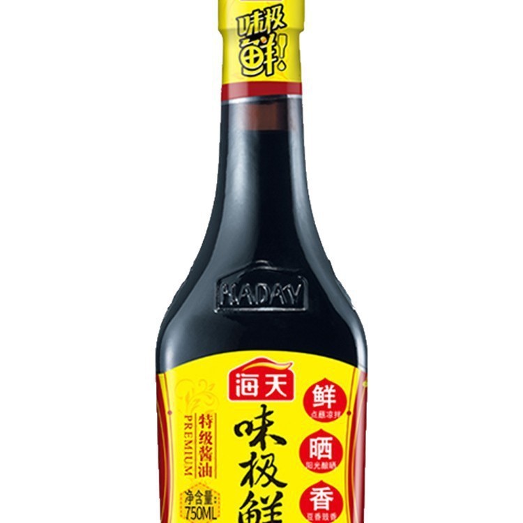 海天味极鲜酱油750ml 酿造生抽酱油家庭装小瓶炒菜凉拌调味品|undefined