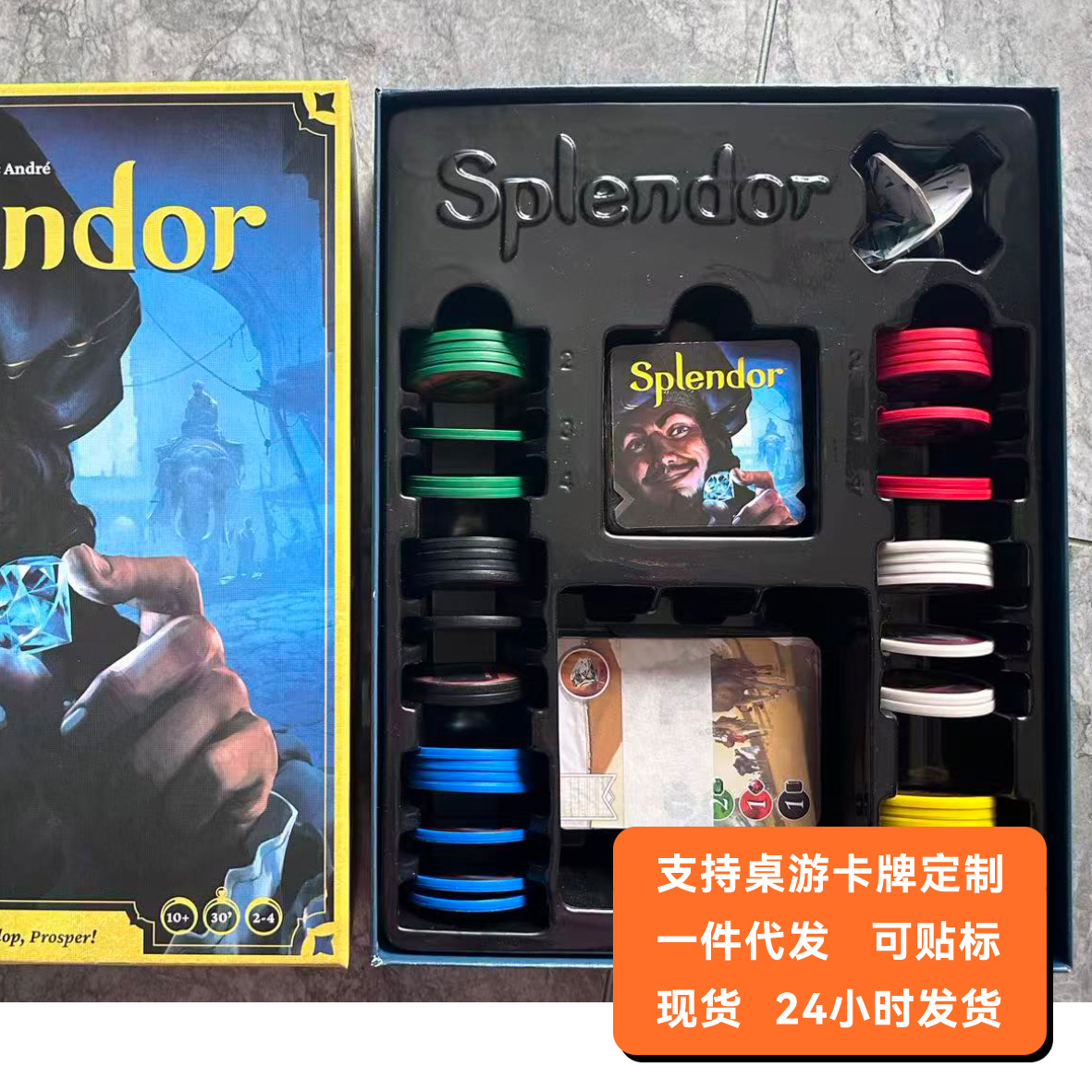 English Version Of Splendor: The Nevergiving Sun Silk Expansion Board...