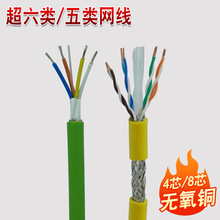 UL�J�C��朾W��4о8оPUR26AWG������p���ι��I�͸ߜ��ù��I��