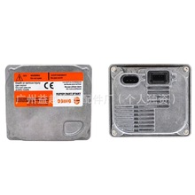 10R-020025汽车氙气大灯安定器镇流器总成模块控制器6L7Y13C170A