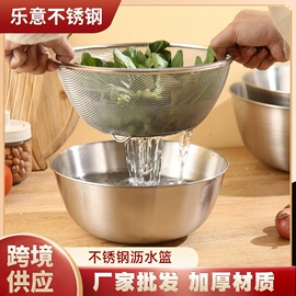 筷笼;厨房小工具;衣钩/挂钩