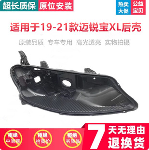 �m���ѩ���m�~�J��XL����� 19-21���~�J��XL��ɫ���Ϻ󚤸��b