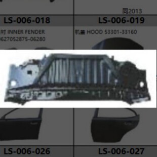 �m���׿��_˹LEXUS ES �����