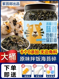 ֥�麣̦�����ϳ��ϲˉ�˾F����ʳ�ğo��ͯ�����������ó���