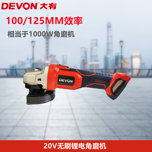 �����늳س��ʽ��ĥ�����и�C늄ӹ���2903��ĥ�C20V��ĥ�C