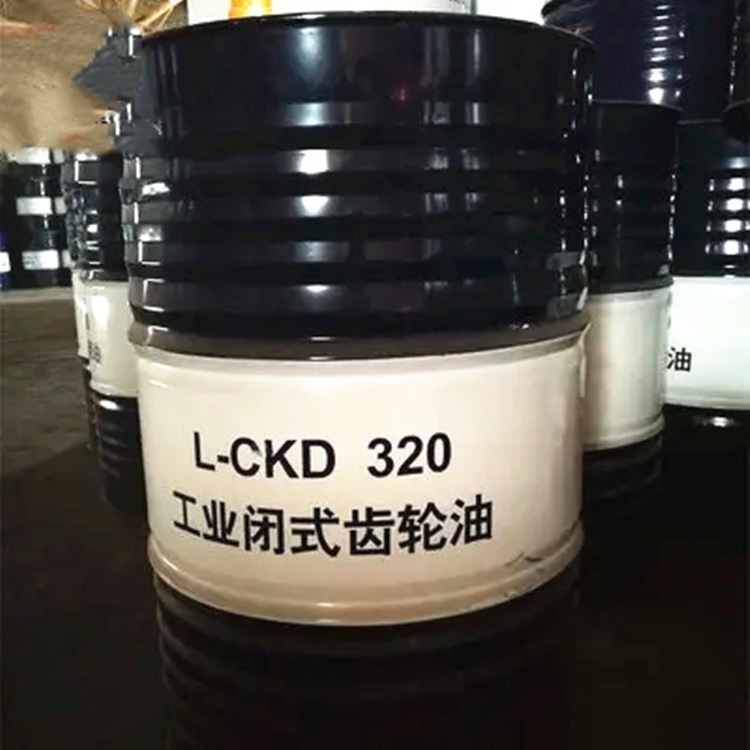 昆仑L-CKD320工业闭式齿轮油 齿轮箱粘度大润滑油 昆仑润滑油批发