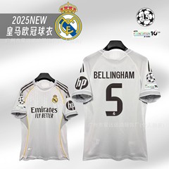 2526 新しいレアル マドリード ホーム チャンピオンズ リーグ プレーヤー バージョン ファン バージョン ベリンガム ムバッペ チャンピオンズ リーグ ジャージ
