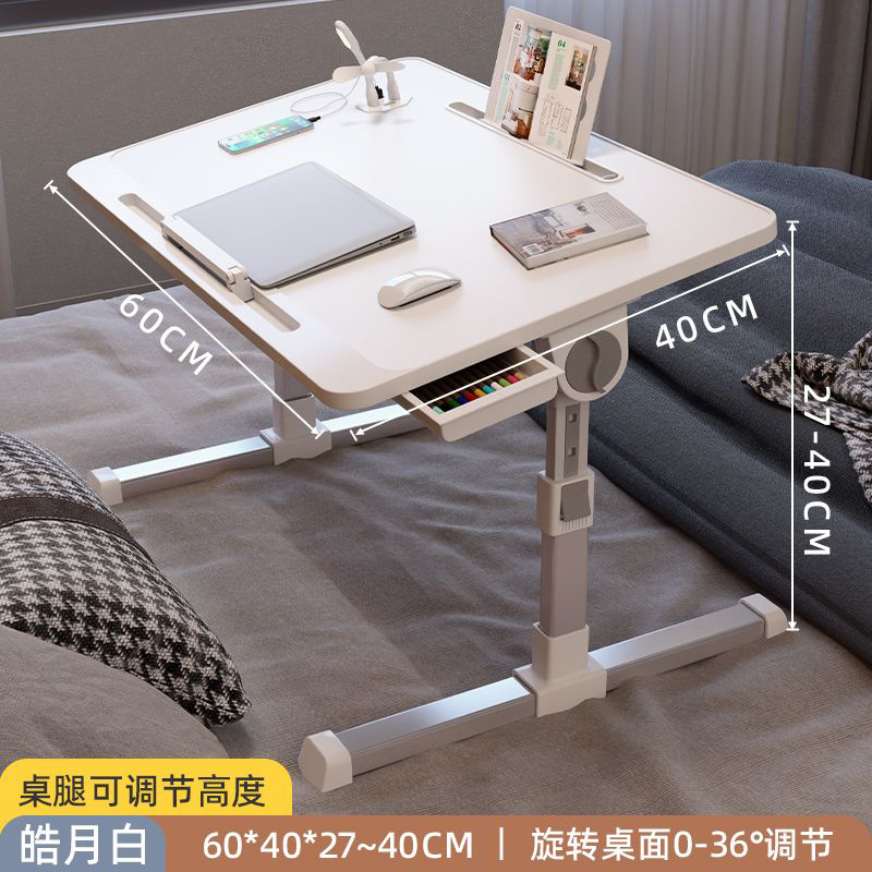 큰 진주 흰색 플래그십 카드 슬롯 바 서랍 책장 usb (작은 램프 팬)