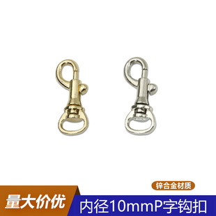 3���\�Ͻ�P��С�h�� �����玧朗l���ɹ��� �����𿗎��B�ӹ���