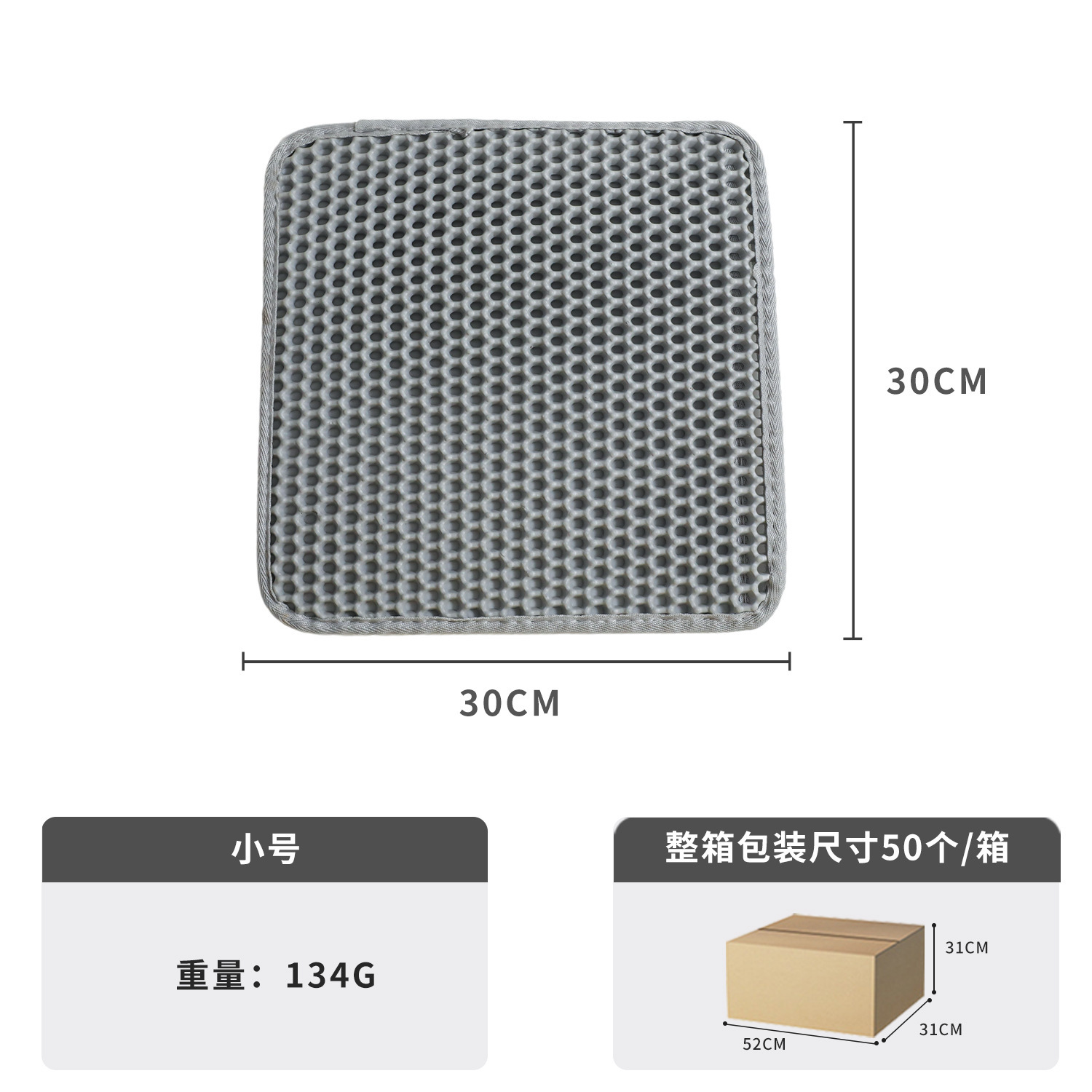 Basca de arena para gatos super grande anti-spillado más alta basca de arena para gatos de plástico semicerrada inodoro para gatos cóncavo basca de heces para gatos