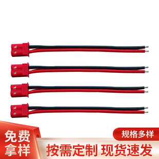 �S�Ҽt�Űĸ���Ӿ� ��ܛ���͸ߜ��F����1007 24AWG�p�K��