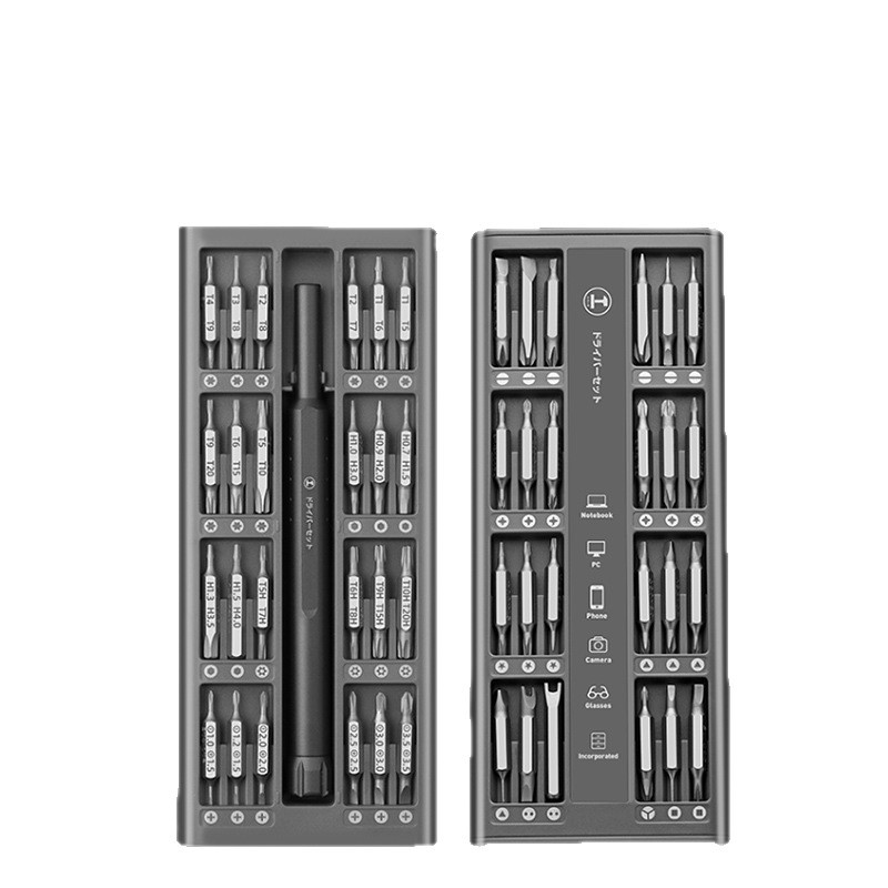 Greenwood destornillador traje Cruz triángulo multifuncional de alta dureza destornillador portátil de doble uso Reparación de teléfonos móviles Colección completa