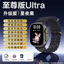 �¿��A����S10�����ֱ�ultra�๦�������p֧���{��NFC�\���ֱ�