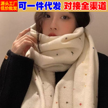 氛围感格子围巾女秋冬款学生韩版百搭加厚披肩jk毛线保暖日系围脖