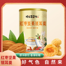 �t���Թ��y����һ���b��pʳ���ͷ����ܛ_�����I�B������l