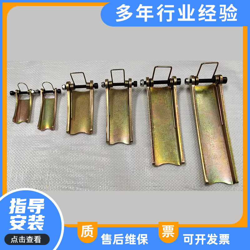 手拉葫芦吊钩保险卡1吨2吨3吨加厚防脱卡扣装置5吨手拉葫芦保险卡