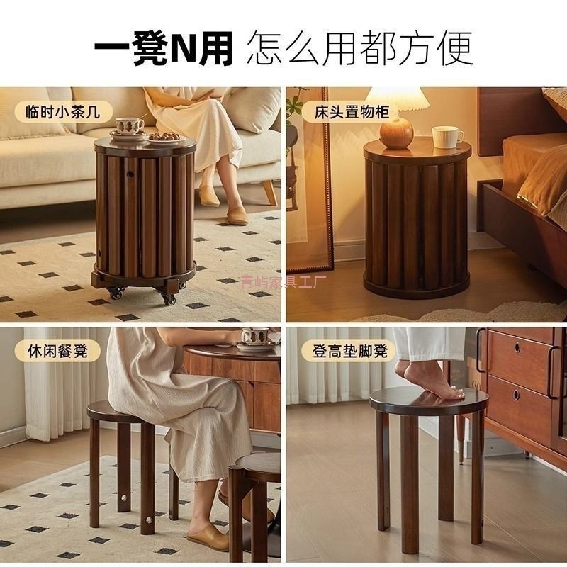 实木叠叠凳子组合茶几圆凳家用叠放餐桌板凳现代中式吃饭椅子|undefined