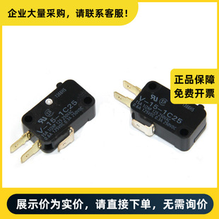 Omron V Small Basic Switch V-151-1C25 by Omi |   V15M0053B