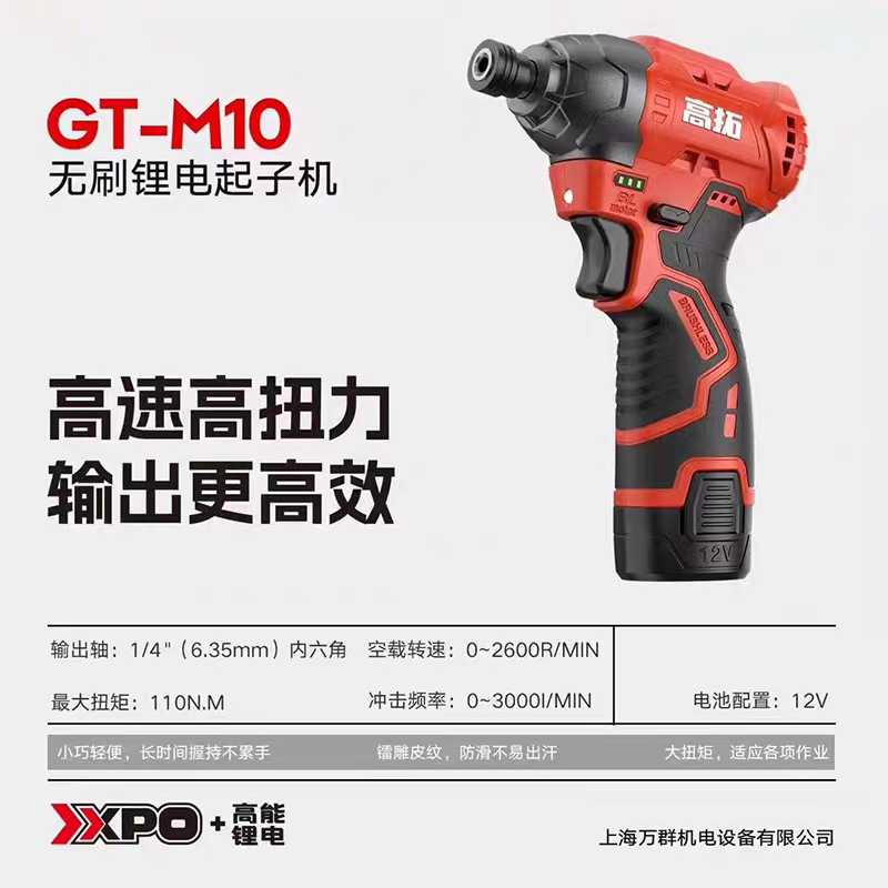 微信图片_20251011095343_394_472