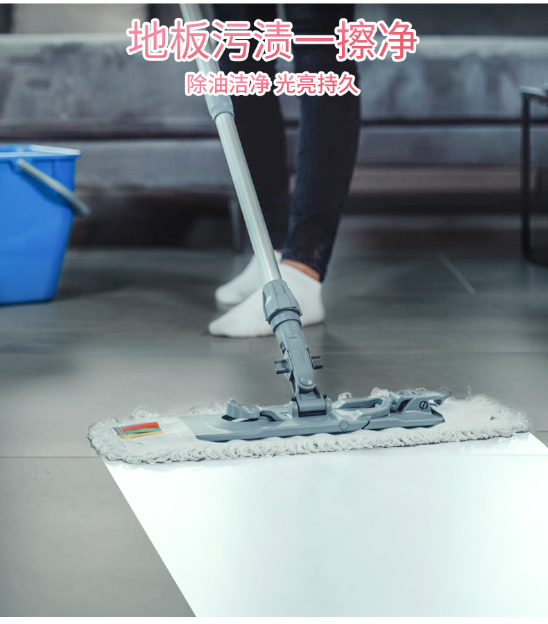 地板清洁片详情-名创1_06.jpg