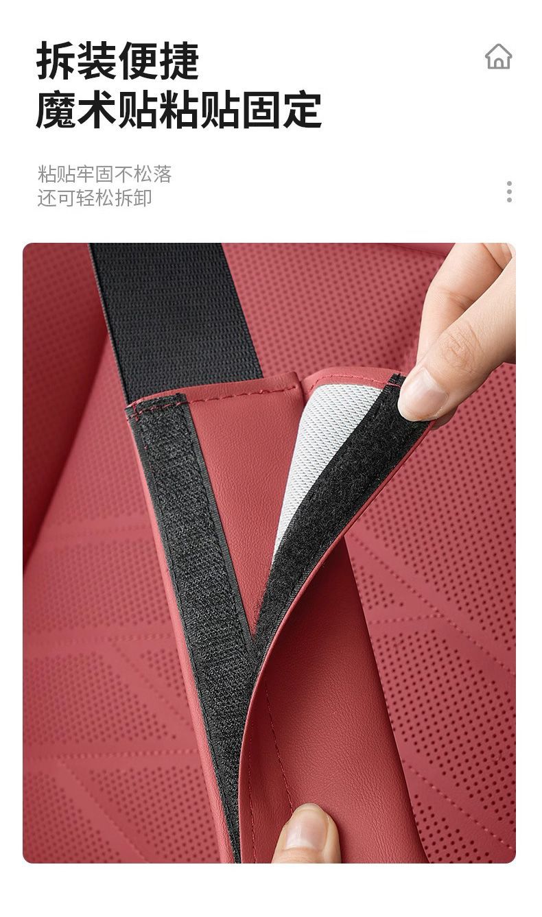Suitable for Tesla Model3/X/Y Seat Belt Shoulder Pads, Safety Belt Protective Leather Covers, Car Interior Accessories