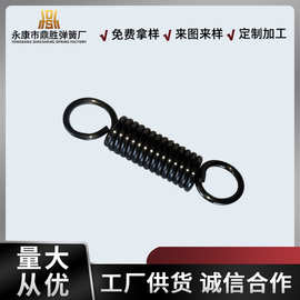 加工定制拉簧 弹簧钢汽车开关拉力弹簧 双沟拉伸弹簧可批发定制