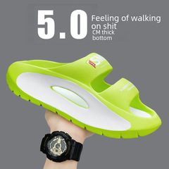 踩屎感夏季一字拖直播休閒情侶沙灘運動潮國潮EVA拖鞋男