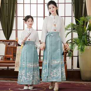 Ming-Style Hanfu for Girls, Autumn 2023 New Children's Mamian Skirt Parent-Child Set, New Chinese-Style Traditional Costume
