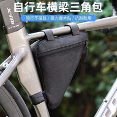 Car Armrest Box Heightening Pad 2025 New Napa Car Storage Box Double Water Cup Holder Car Tissue Box