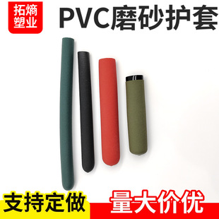 PVCĥɰ���ְ��׷��������ֱ��׽���������������z���ֱ����pɫ