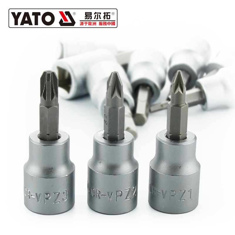YATO螺丝套筒六角一十米字批头套筒套头扳手工具3/8旋具套筒批头