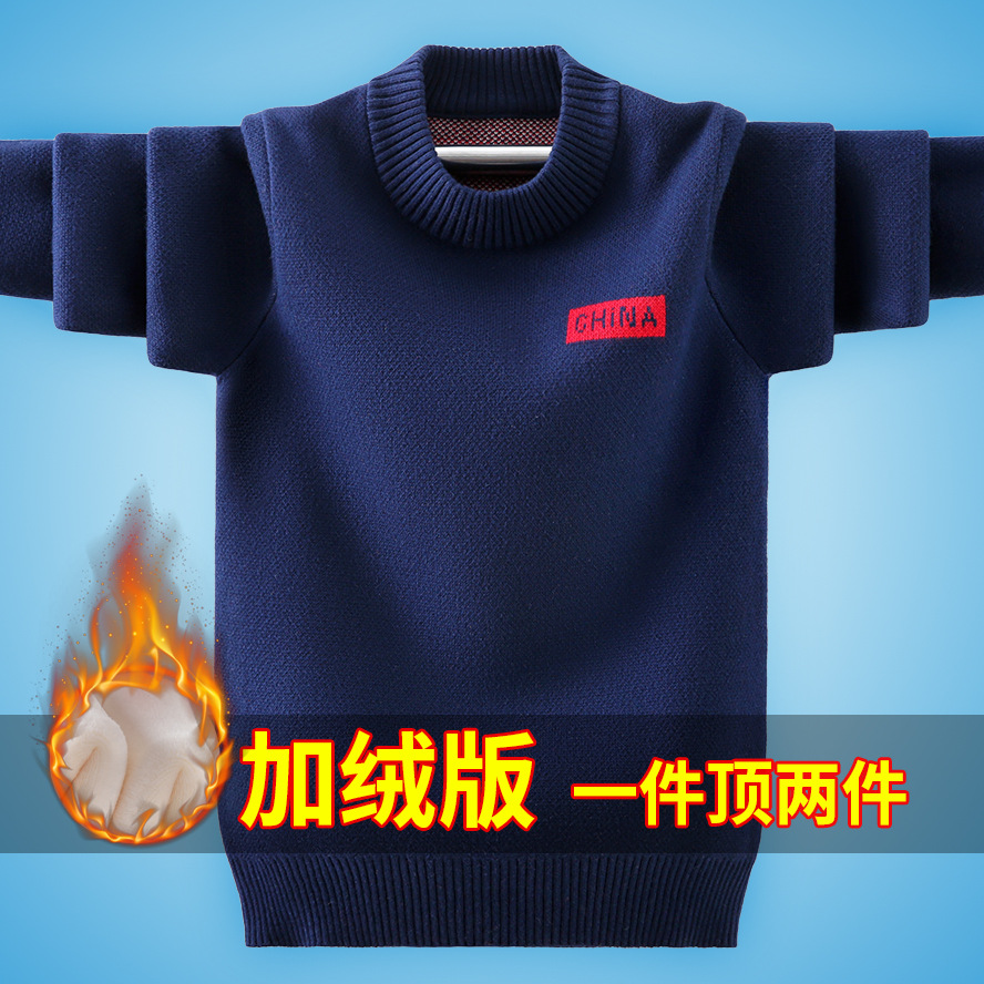 네이비 기모 모델