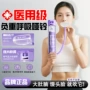 负重呼吸肺活量腹肌训练器