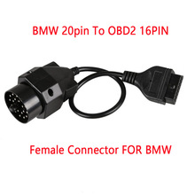 BMW 20Pin to 16 Pin OBD2 Female Cable R20܇BӾ