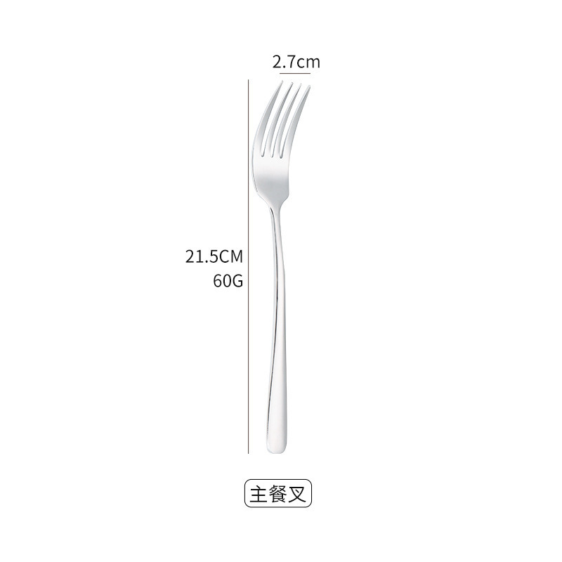优雅加厚304不锈钢餐具酒店西餐牛排刀叉跨境餐具勺子甜品勺|undefined