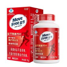 Move Free�湝�����}Ƭ80�� �����S���� �������������������a�}