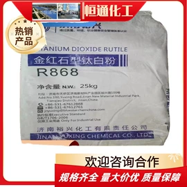 其他氧化物;硫酸盐;碳酸盐