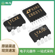 LTC2366HS6#TRPBF LTC2803IGN-1#TRPBF LTC2362HS6��ģת����-DAC
