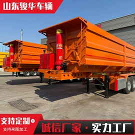 其他工程机械;挂车;粉粒运输车