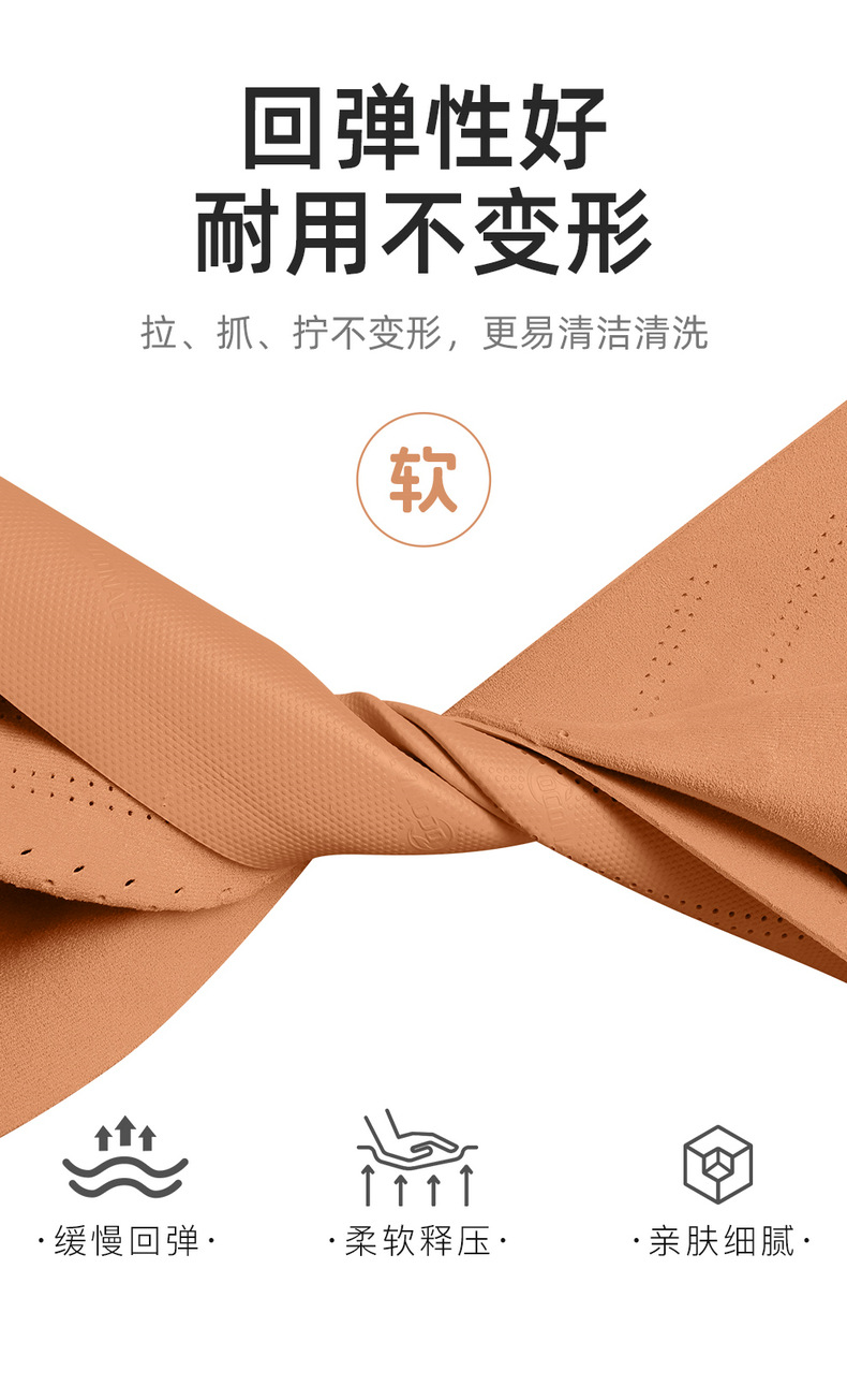 2025 New Model Special Car-Specific Fourth-Generation Bo Yue L Rams Saddle Cushion Breathable Perforated Car Seat Cushion Cover