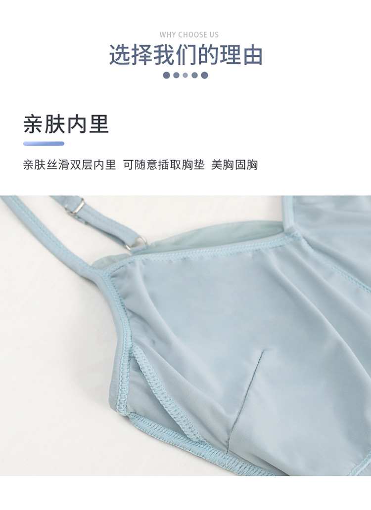 成人锦纶抽褶吊带连体服套装_07.jpg