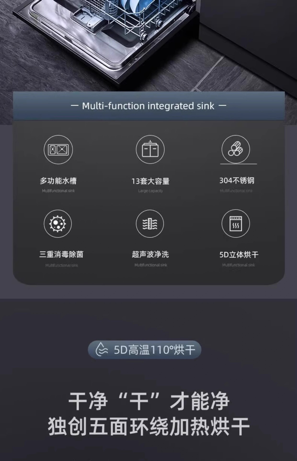 详情图07.jpg