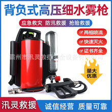 ��ؓʽ���F���ˮ���߉���ˮ�F����b��ɭ������ֱ�����F�����