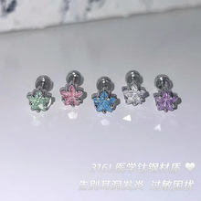 ���W��Ͱ��ʯ�����t����С���ƽ������Ƕ��h������t����