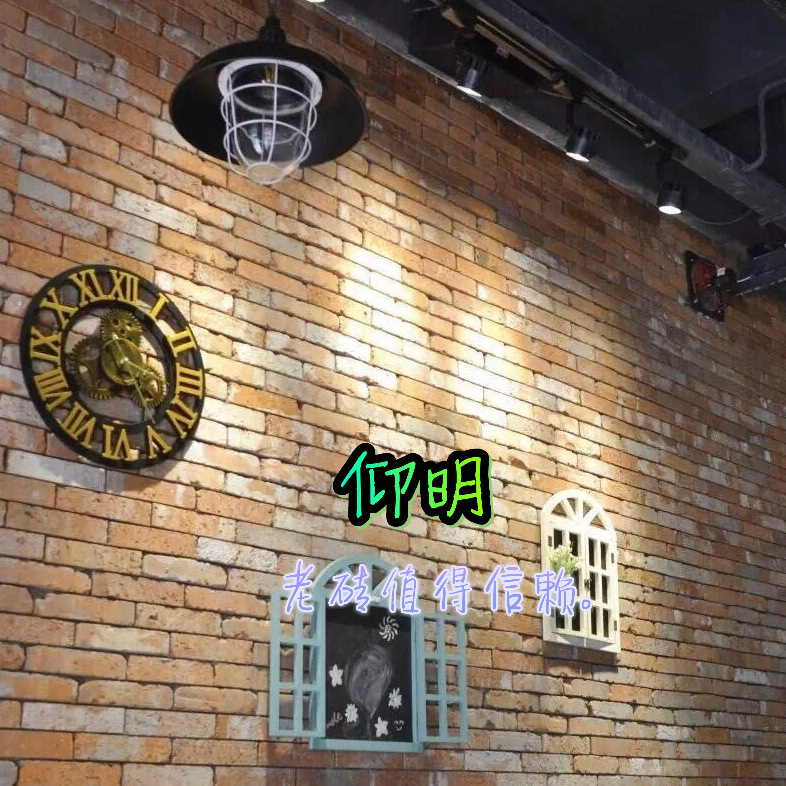 红砖皮红砖切片-仿古装饰复古风格墙面背景质感十足仰明复古红砖